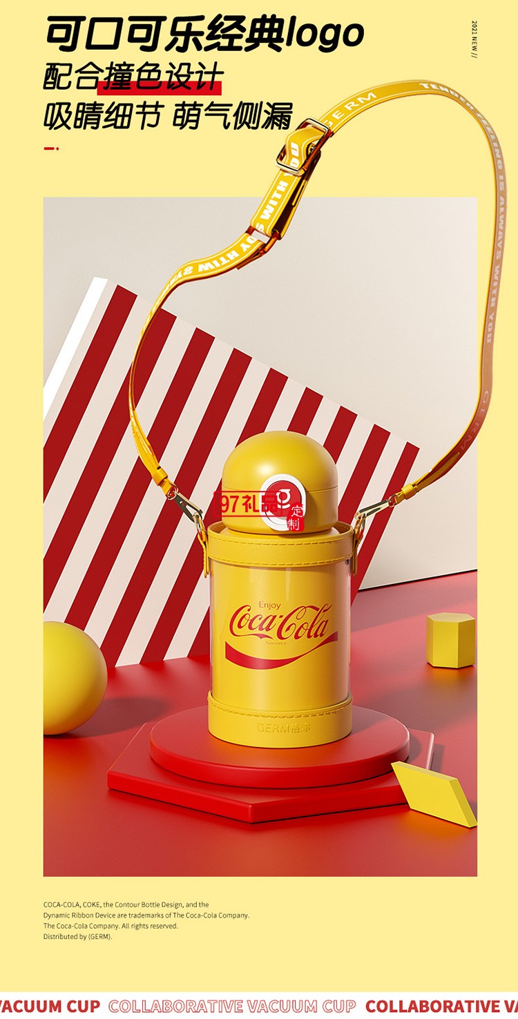 保溫杯女士兒童學生杯子高顏值大容量水壺吸管水杯網紅大肚杯禮品杯子定制