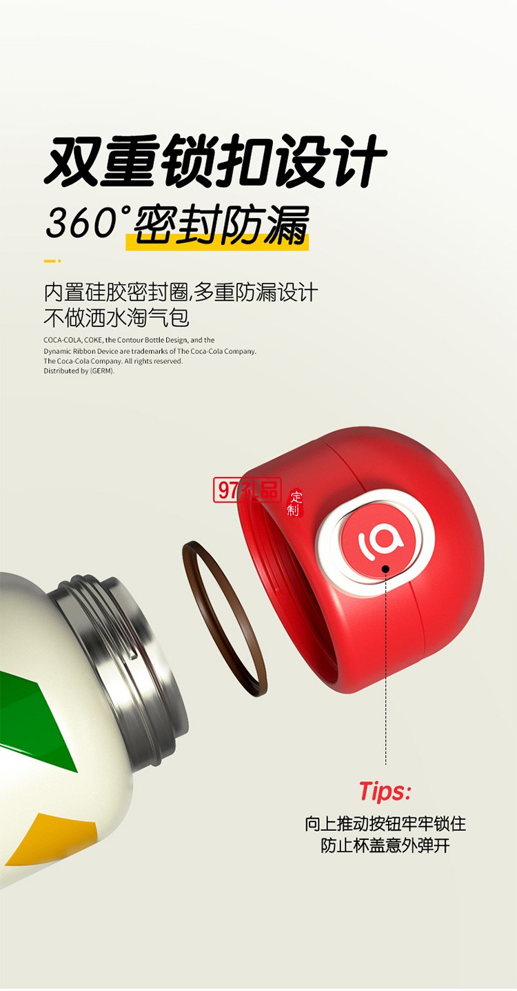 保溫杯女士兒童學生杯子高顏值大容量水壺吸管水杯網紅大肚杯禮品杯子定制