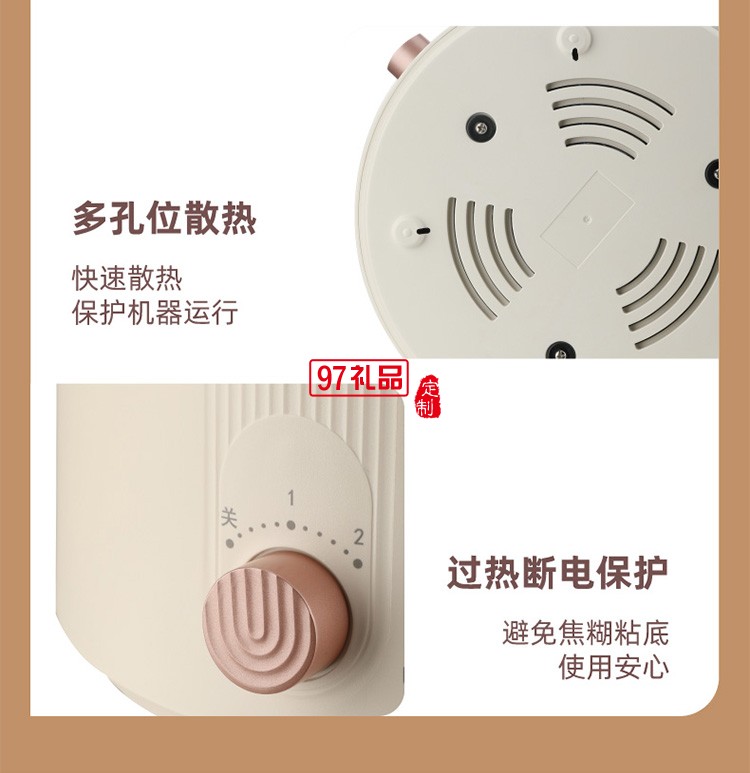 一鍋雙味過熱斷電保護 不粘涂層鴛鴦電火鍋