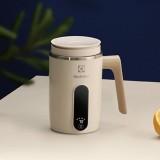 溫暖定制 隨身輕養杯壺一體養生杯（米色）