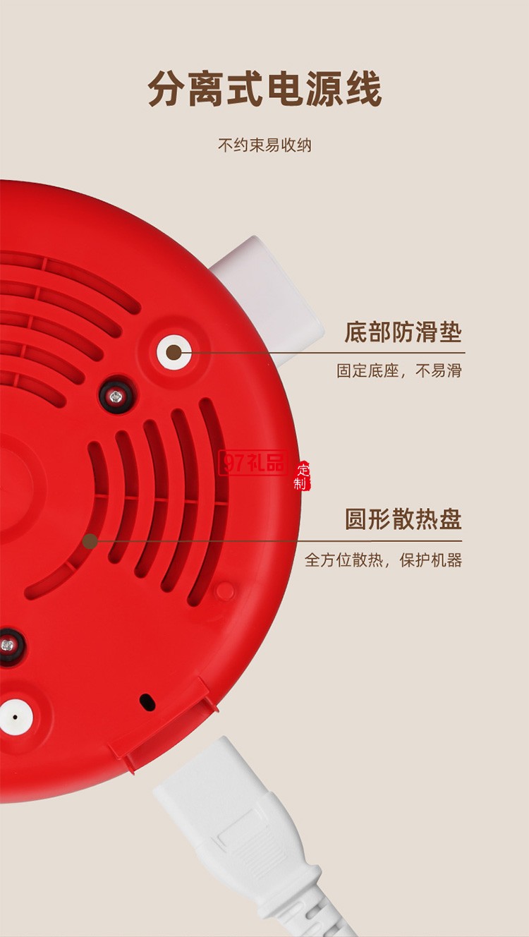 旋鈕式火力調節 自動控溫一鍋多用電火鍋