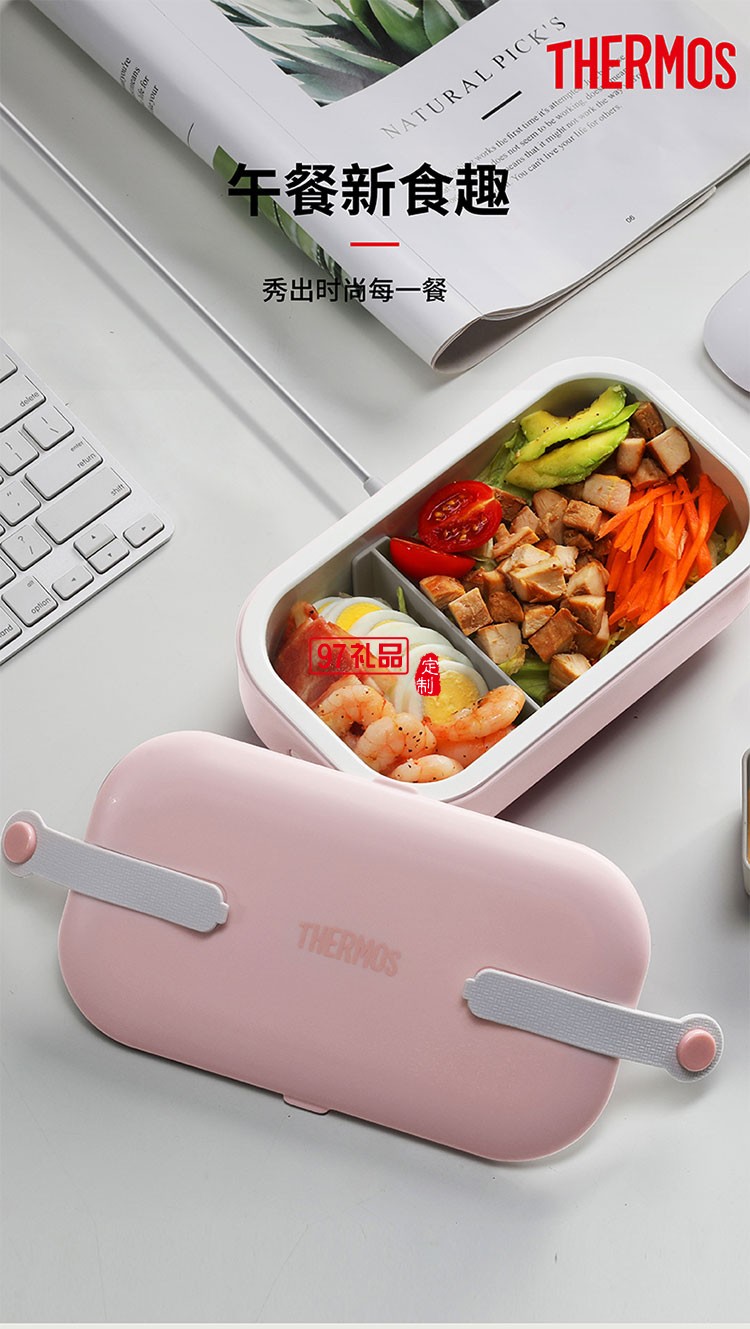 大容量無噪音不散味食品級材質電熱飯盒