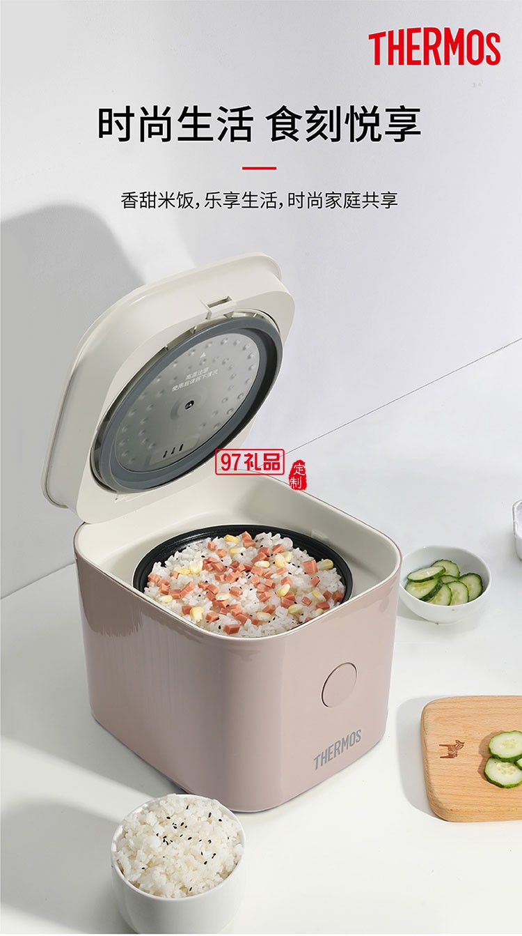 小巧機身節省廚房收納空間易清潔迷你電飯煲