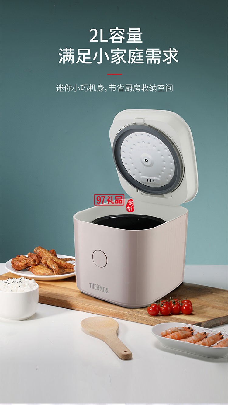 小巧機身節省廚房收納空間易清潔迷你電飯煲