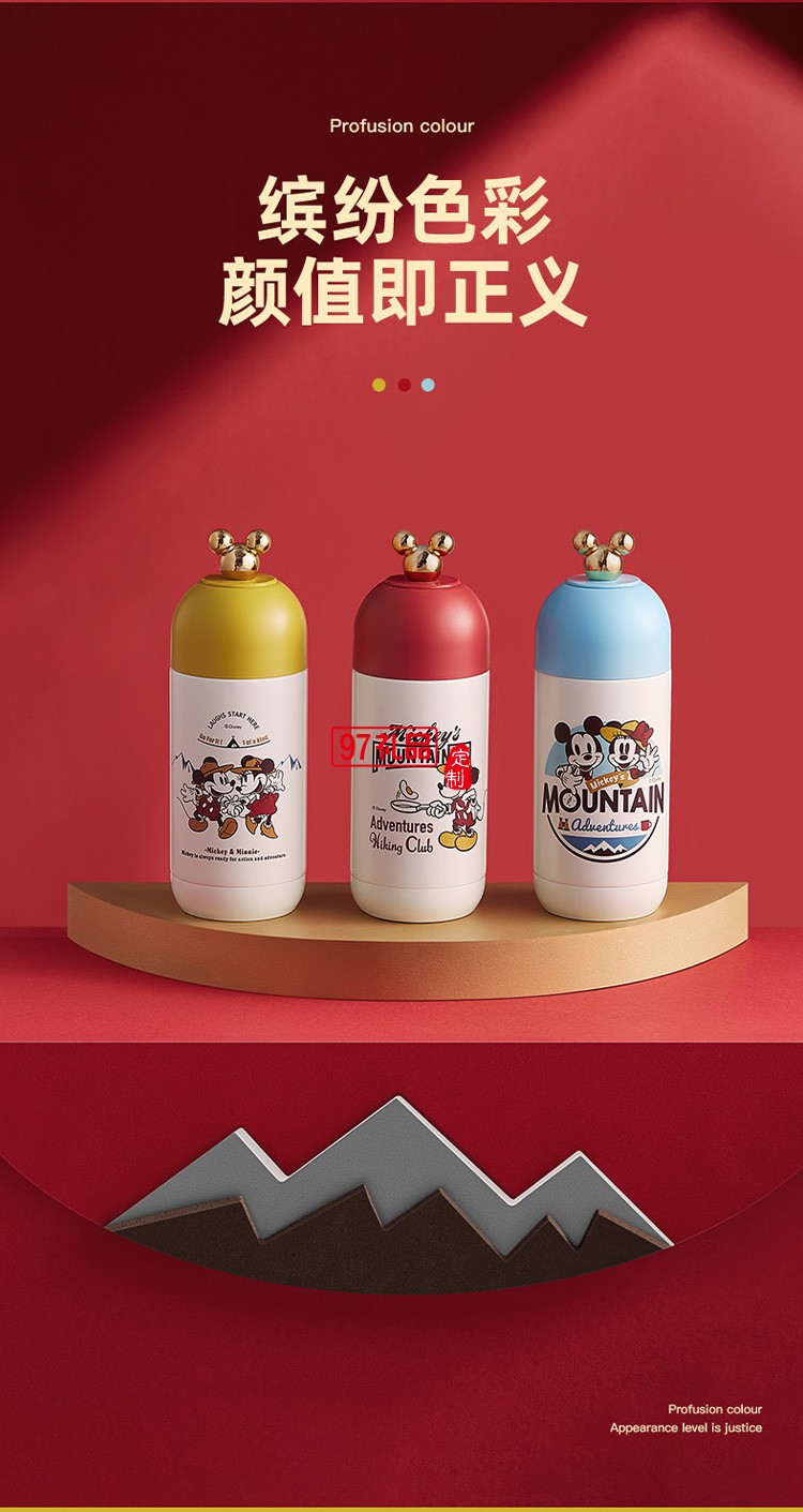 保溫杯膠囊杯便攜單手開運動戶外水杯咖啡保冷禮品杯子定制