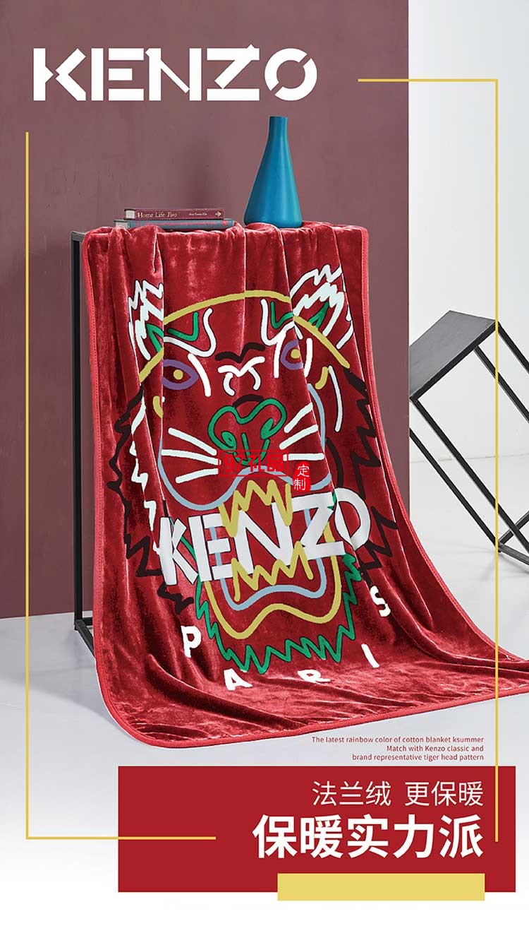 KENZO經典法蘭絨炫彩虎頭毯（紅）