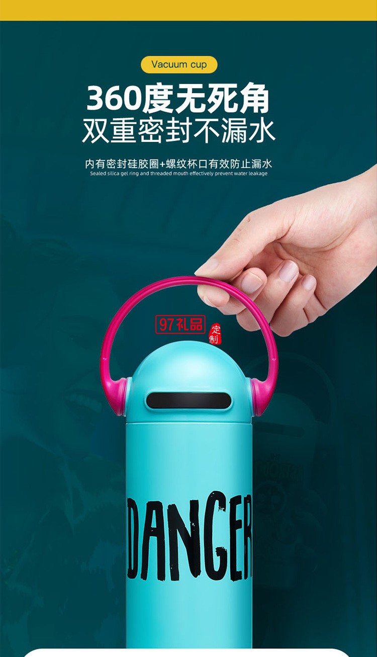 保溫杯男女高顏值兒童學生大容量吸管水杯子網紅大肚杯壺禮品杯子定制