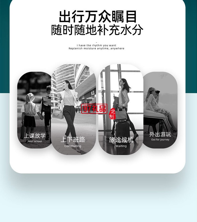 保溫杯男女高顏值兒童學生大容量吸管水杯子網紅大肚杯壺禮品杯子定制