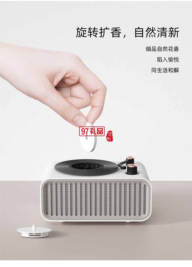 香薰音響家用桌面小音箱重低音高音質麥克風藍牙定制公司廣告禮品