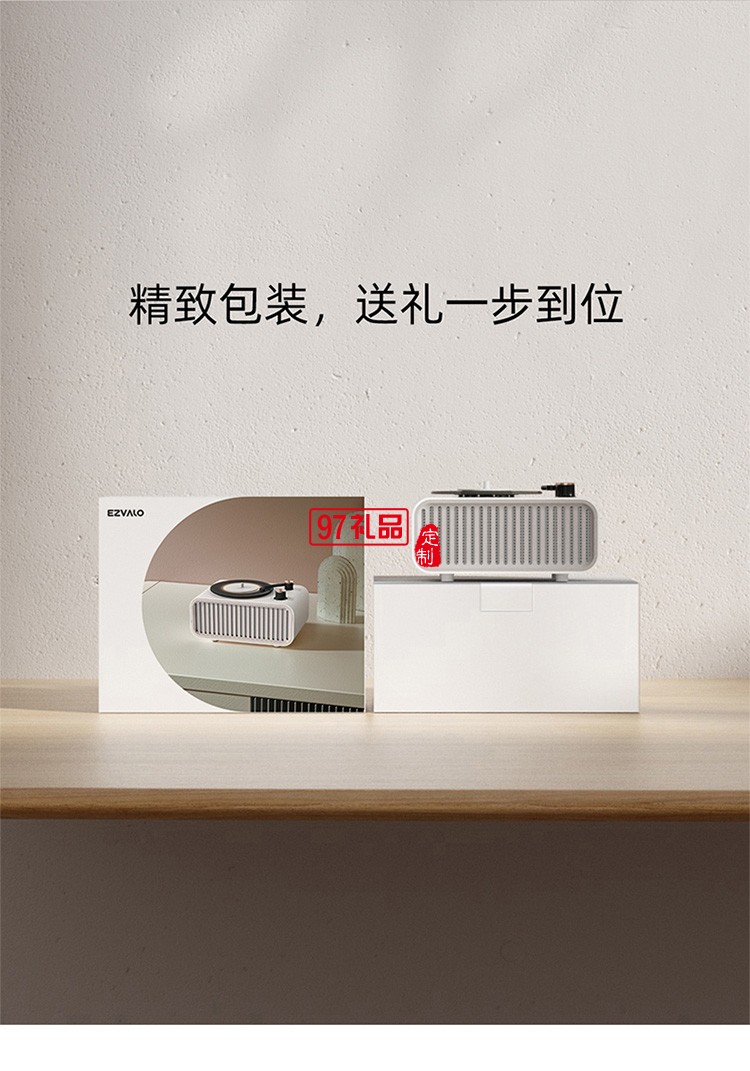 香薰音響家用桌面小音箱重低音高音質麥克風藍牙定制公司廣告禮品