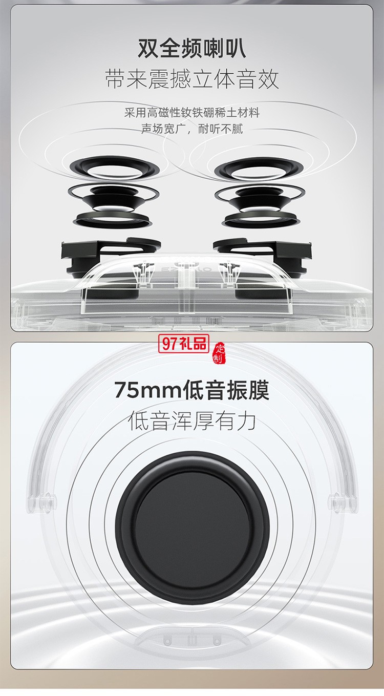 小夜燈充電款臥室床頭睡眠伴音樂臺燈睡女臺燈氛圍定制公司廣告禮品