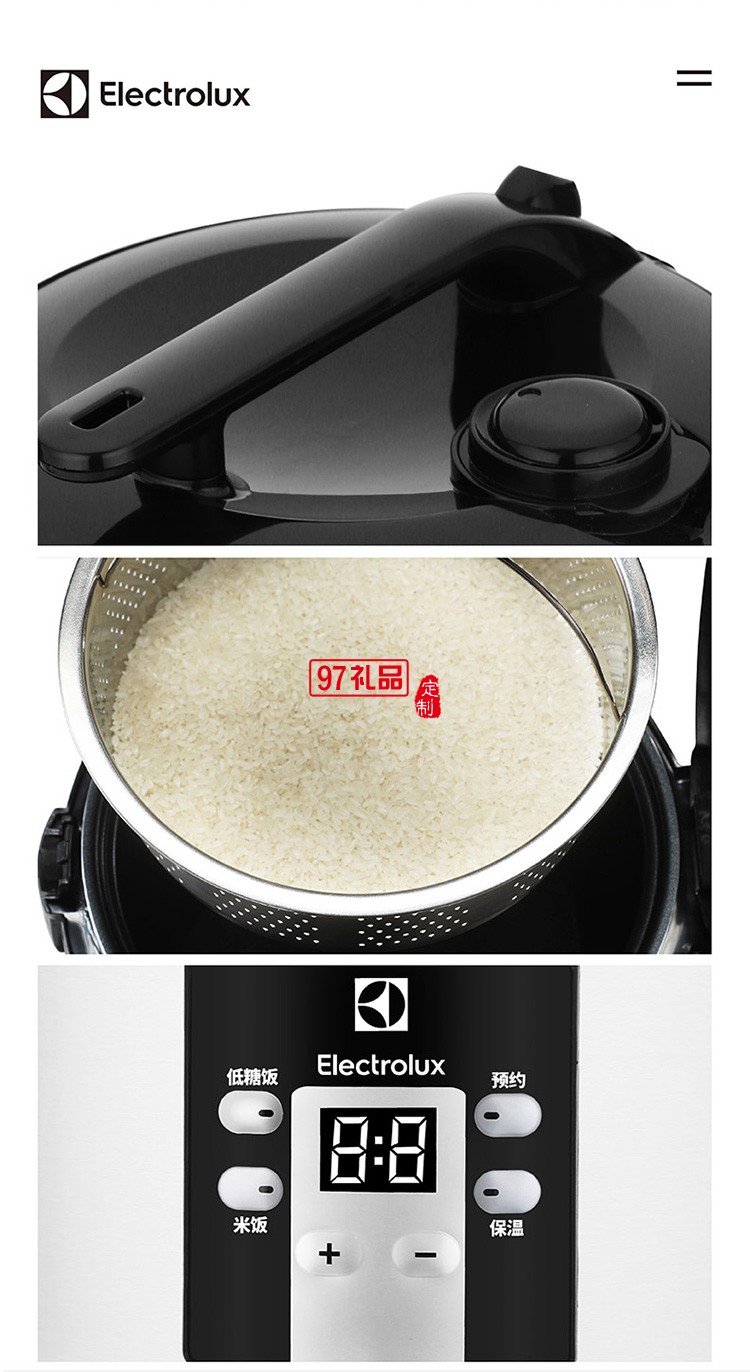 不粘涂層1.5mm厚內膽 有效控糖低糖電飯煲