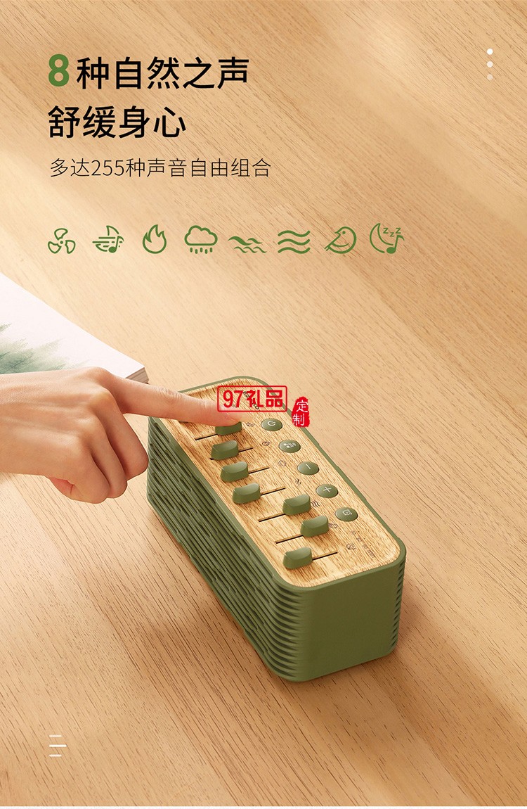 自然情景藍(lán)牙音響店鋪專用便攜式音箱演出定制公司廣告禮品