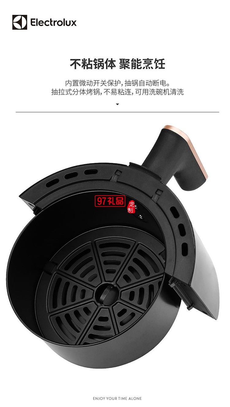 高溫脫脂360度高速熱風循環 可調節溫控空氣炸鍋