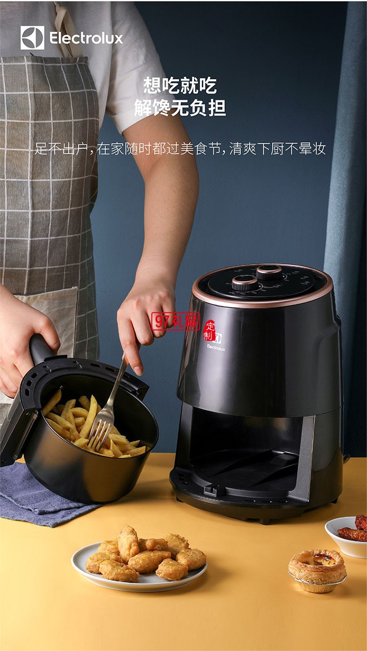 高溫脫脂360度高速熱風循環 可調節溫控空氣炸鍋