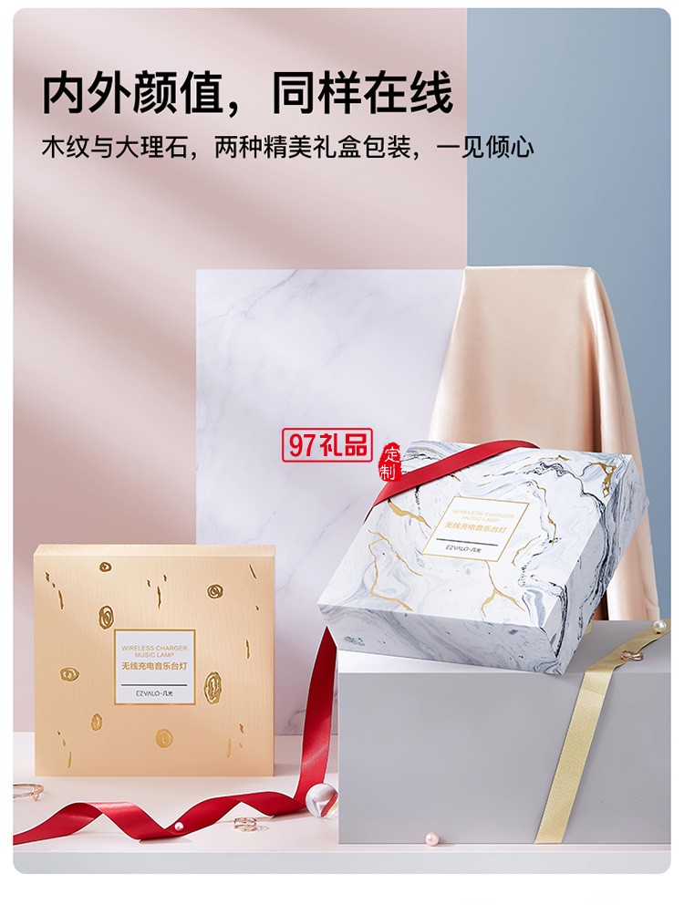 適用蘋果13三合一無線充電器用多功能無線手機充電臺燈定制公司廣告禮品