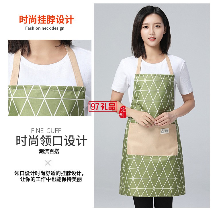 防水圍裙無袖廚房防污做飯圍腰服務員工作服成人罩衣定制公司廣告禮品