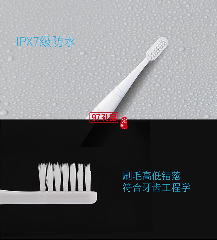 長時間續航小巧便攜隨身攜帶電動牙刷
