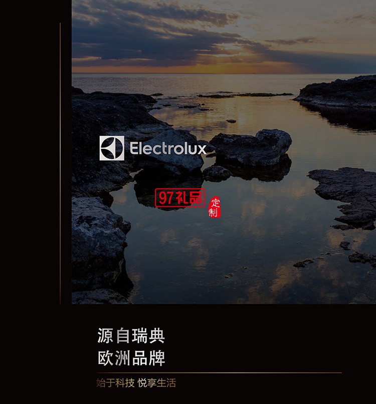 無浮子控制下水技術 防干燒保護加濕滋潤超聲波加濕器