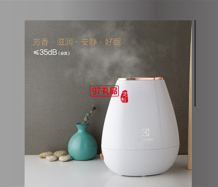 無浮子控制下水技術 防干燒保護加濕滋潤超聲波加濕器