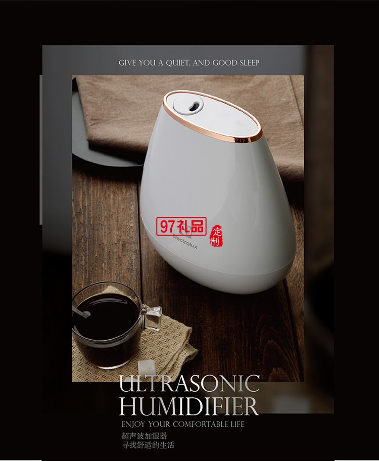 無浮子控制下水技術 防干燒保護加濕滋潤超聲波加濕器
