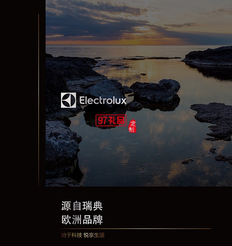 魔豆沖泡一體式 穩定溫控系統魔豆式咖啡機