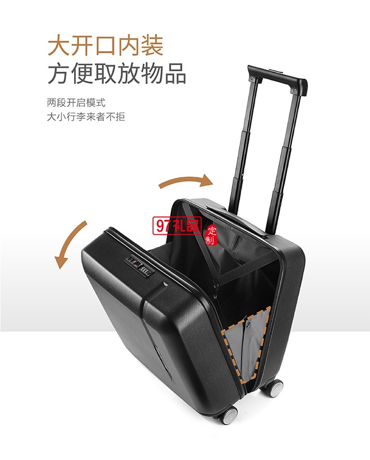 簡約有形 拉絲表面處理抗刮耐磨新秀麗機長箱