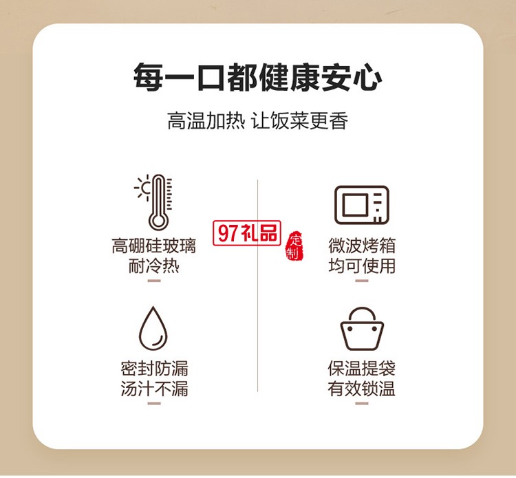 多樣屋便當盒2件套-天藍 