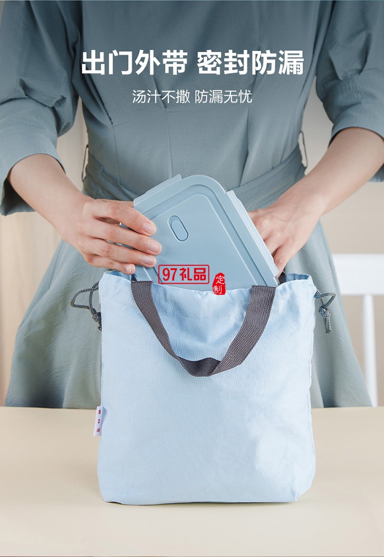 多樣屋便當盒2件套-天藍 