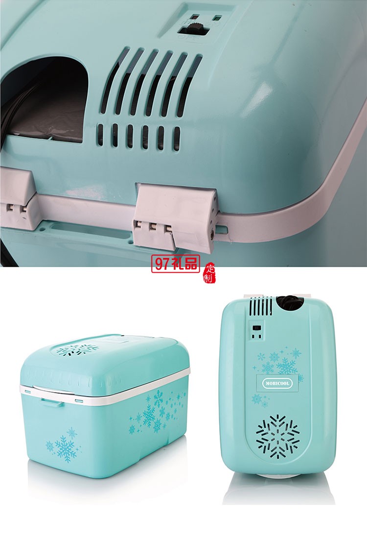 纖細外形便攜式提手方便攜帶美固手提式保溫箱