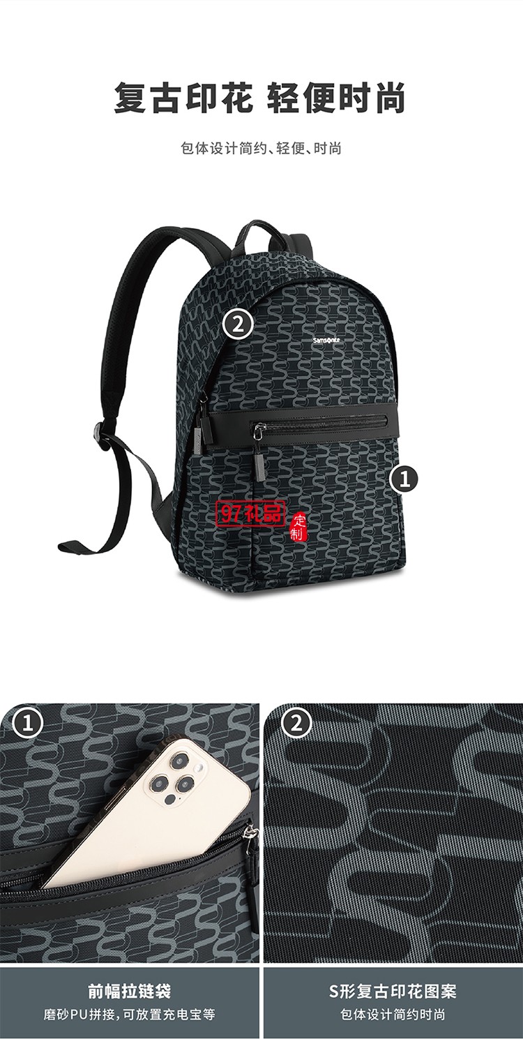 斜紋仿尼龍復合料+PU拼接 新秀麗印花雙肩包