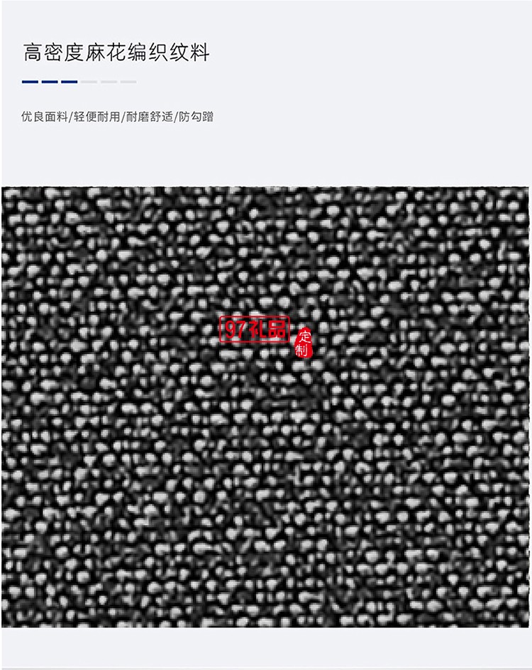 個性商務多隔層設計新秀麗雙肩包-深灰色