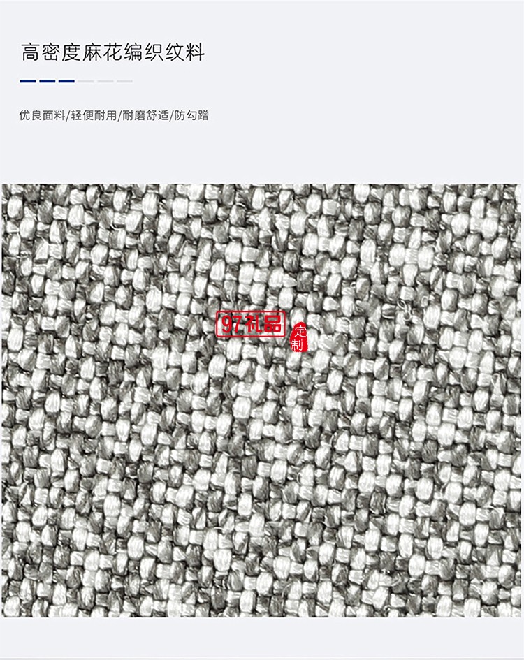 個性商務(wù)多隔層設(shè)計(jì)新秀麗雙肩包-淺灰色