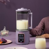 家用輔食多功能全自動料理機豆漿機迷你破壁機定制公司廣告禮品