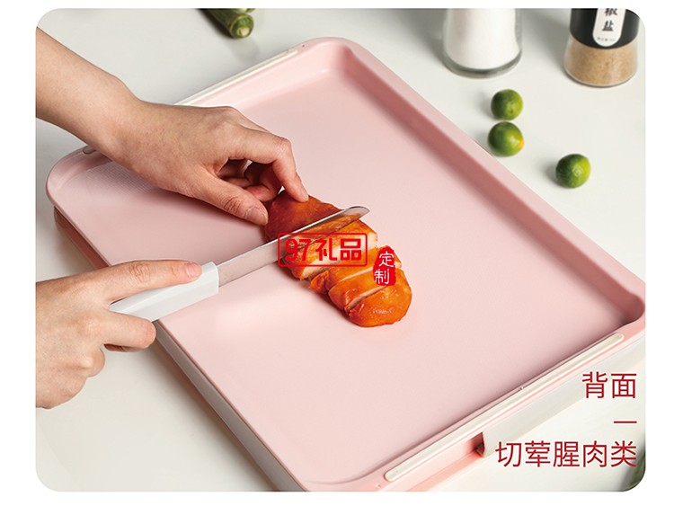 多功能雙面砧板含水果刀、鋸齒刀、輔食剪、水果刨刀等四個(gè)配件