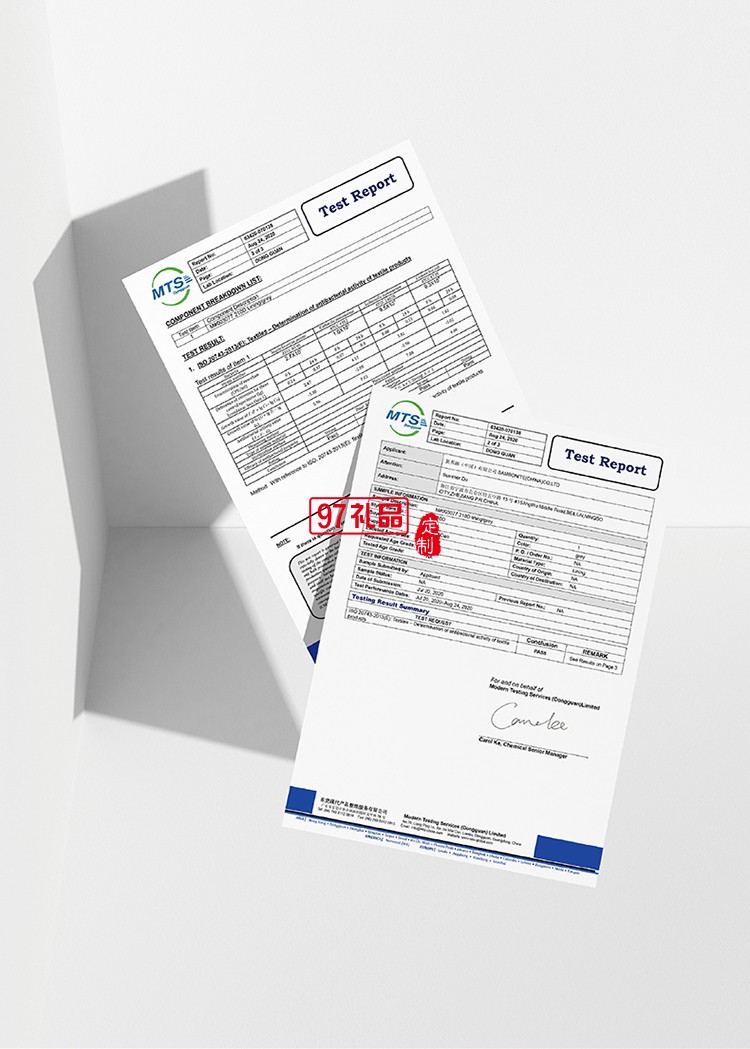 個人隨身物品抗菌保護低調優雅新秀麗化妝包-灰色