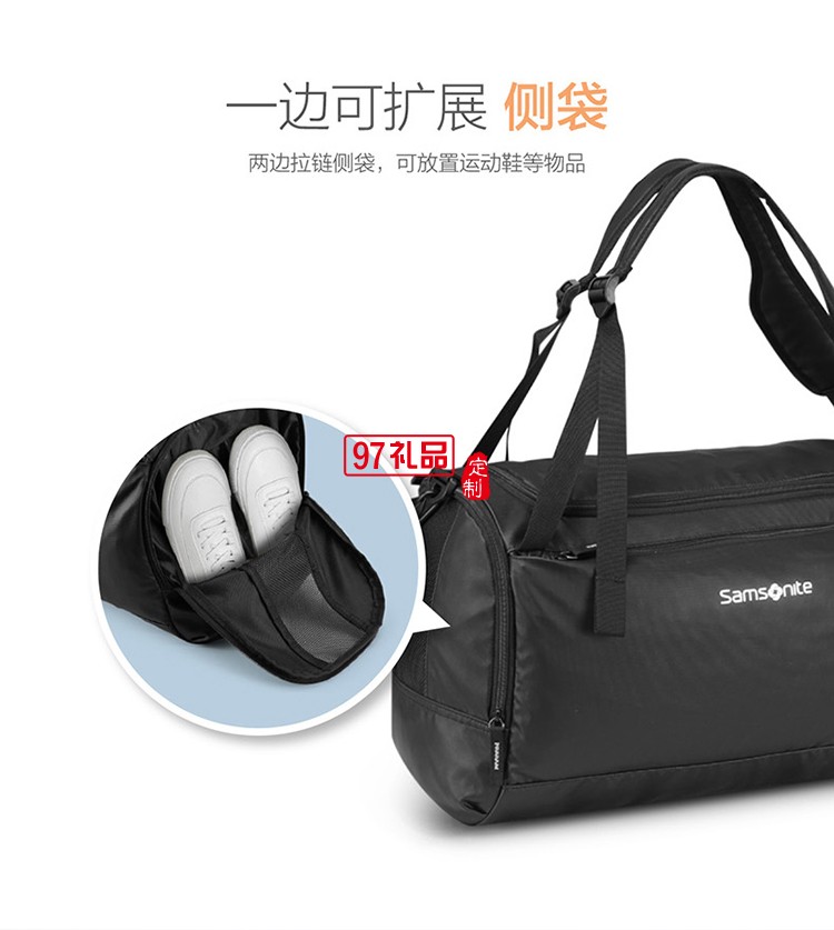 城市簡約美學時尚休閑新秀麗健身旅行包