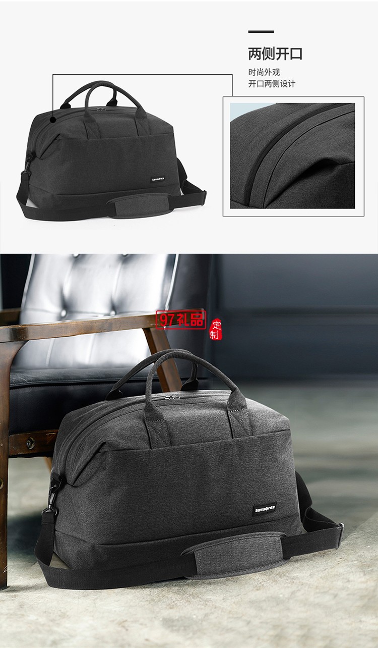 實(shí)用有范 開口兩側(cè)設(shè)計(jì)新秀麗行李包