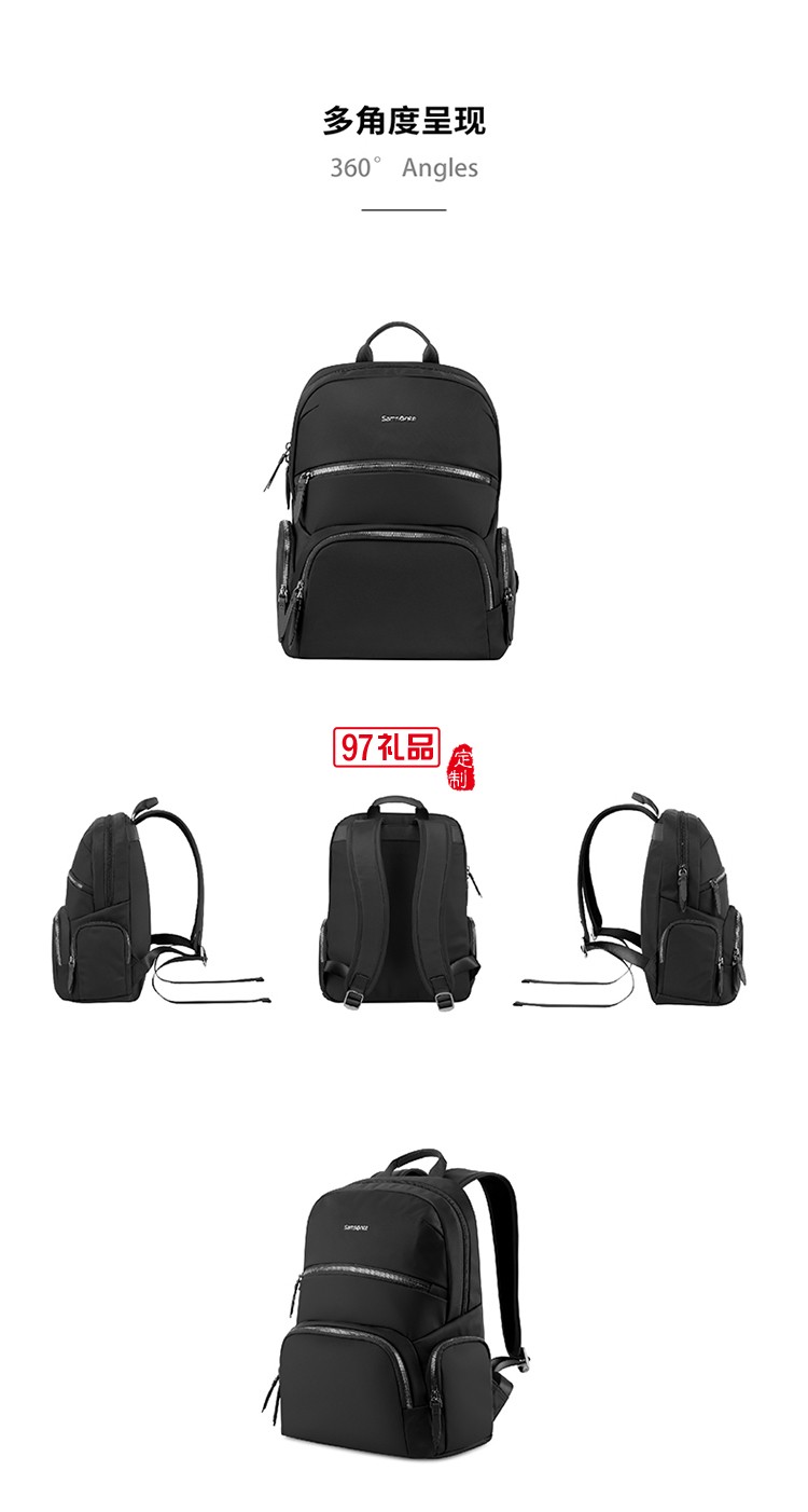 都市簡約內外兼優時尚雙肩包-黑色