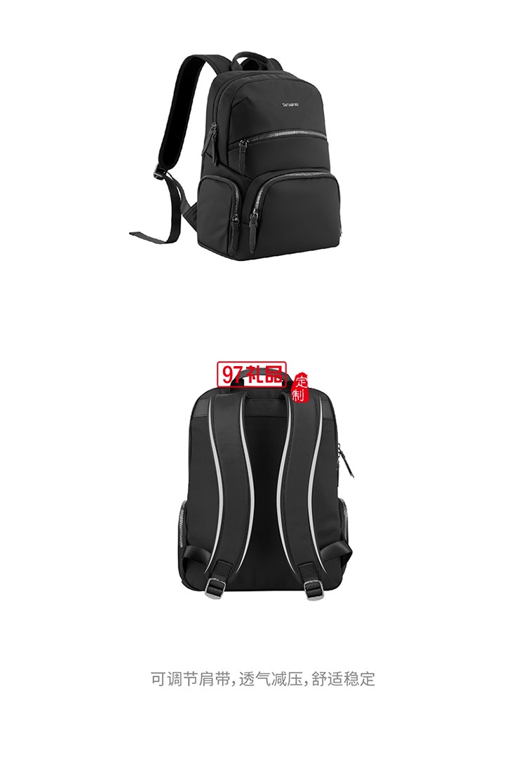 都市簡約內外兼優時尚雙肩包-黑色