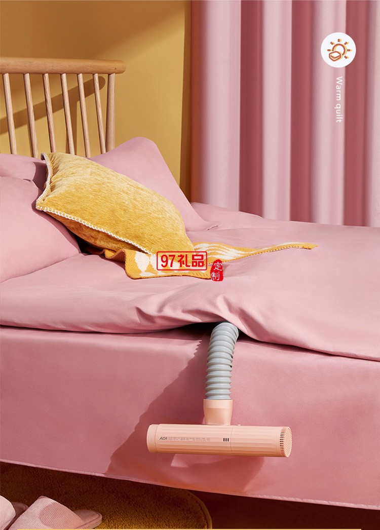 便攜式烘干機(jī)暖被機(jī)烘被機(jī)速干衣器小型烘衣機(jī)除螨干衣機(jī)定制公司廣告禮品