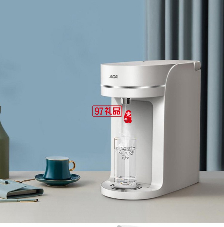 即熱飲水機3秒出熱水7檔調溫觸控面板定制公司廣告禮品