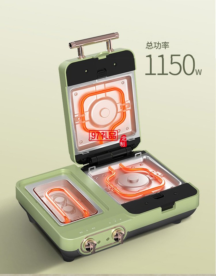 多功能早餐機ALY-65ZC02J節日開業批商務企業禮品定制公司廣告禮