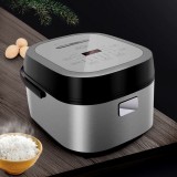 健康電飯煲電飯鍋4L降還ALY-40FB20D企業禮品定制公司廣告禮品