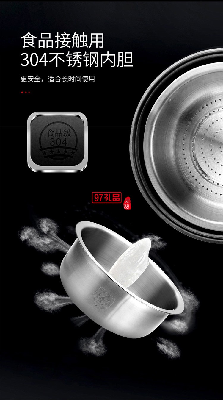 健康電飯煲電飯鍋4L降還ALY-40FB20D企業禮品定制公司廣告禮品