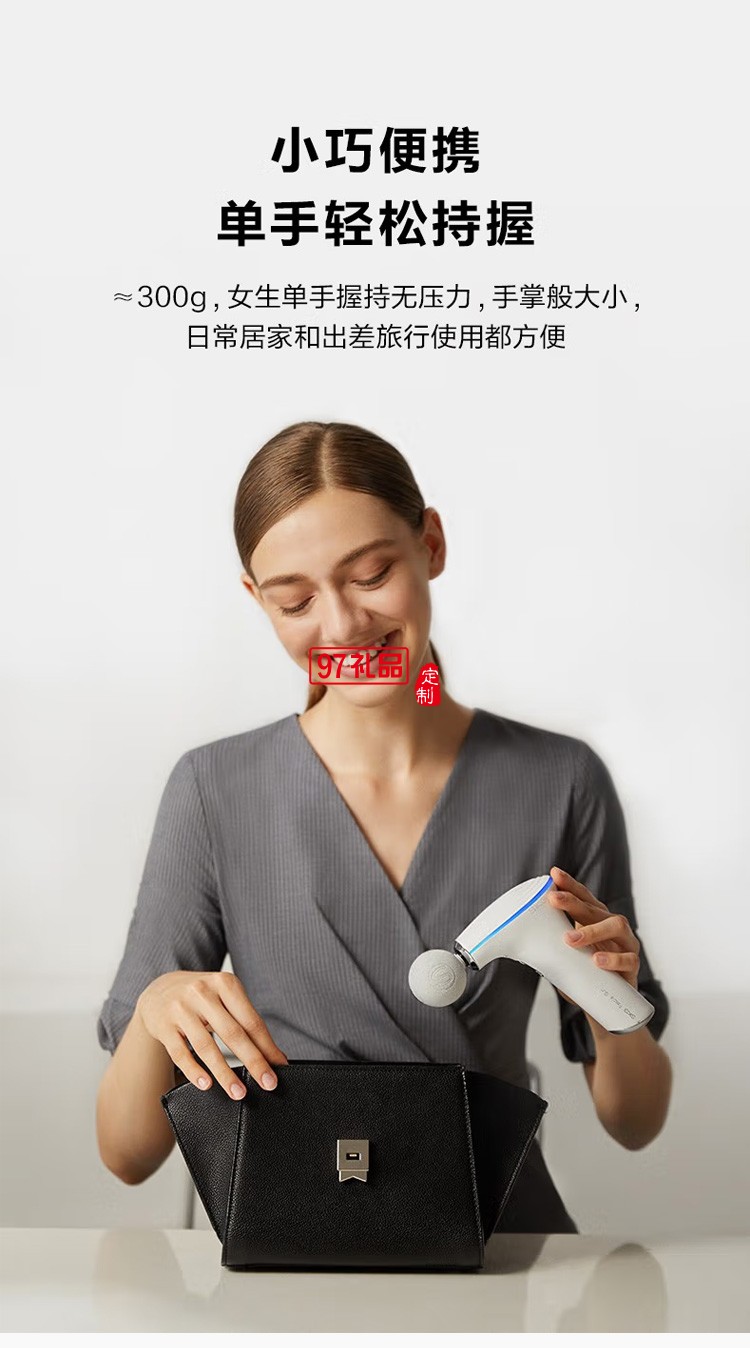 筋膜槍按摩器 肌肉放松器 全身按摩器長續航定制公司廣告禮品