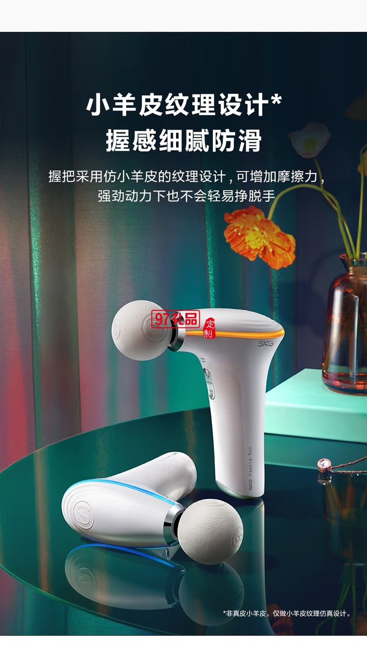 筋膜槍按摩器 肌肉放松器 全身按摩器長續航定制公司廣告禮品