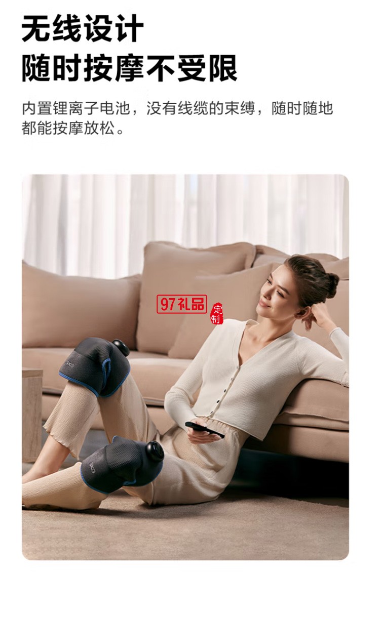 膝蓋按摩器BK3 膝蓋熱敷加熱護膝保暖膝關節按摩儀定制公司廣告禮品