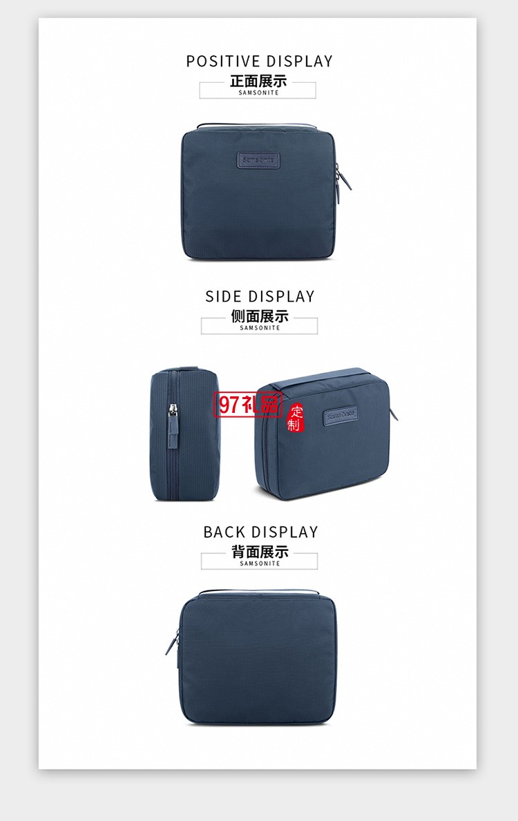 簡約時尚可拆卸內袋大容量收納包