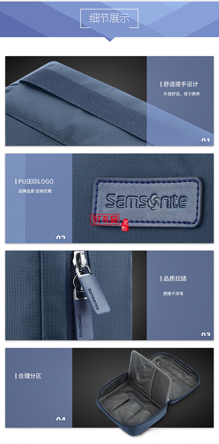 簡約時尚可拆卸內袋大容量收納包